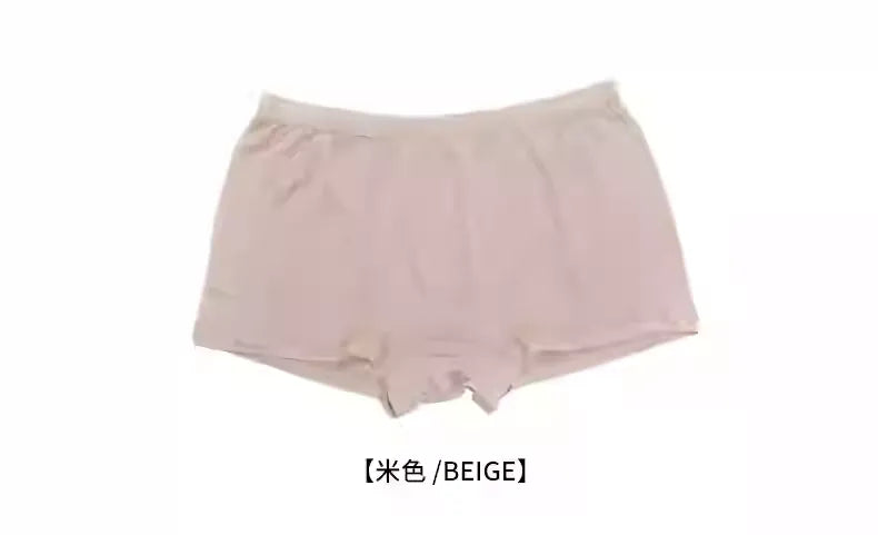 SIIK Silk Large Size Mid-Rise Boxer Briefs Underwear