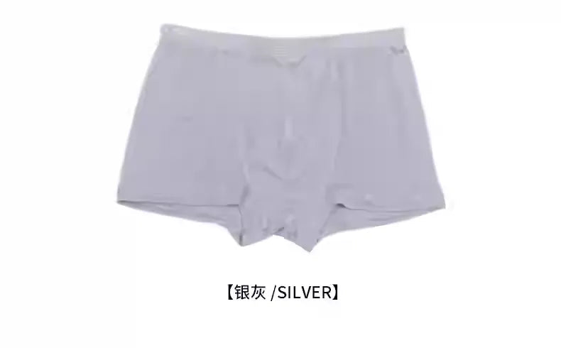 SIIK Silk Double Knit Breathable Boxer Briefs Underwear